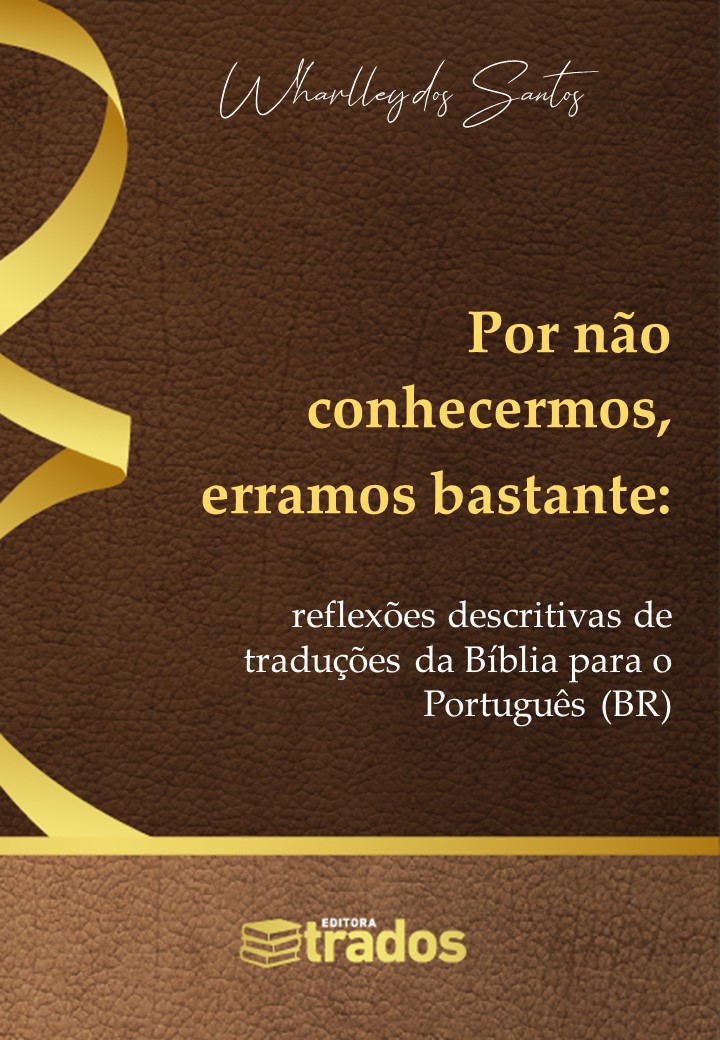 Ebook | Por não conhecermos, erramos bastante