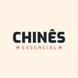 Chinês Essencial (cód:fbab)