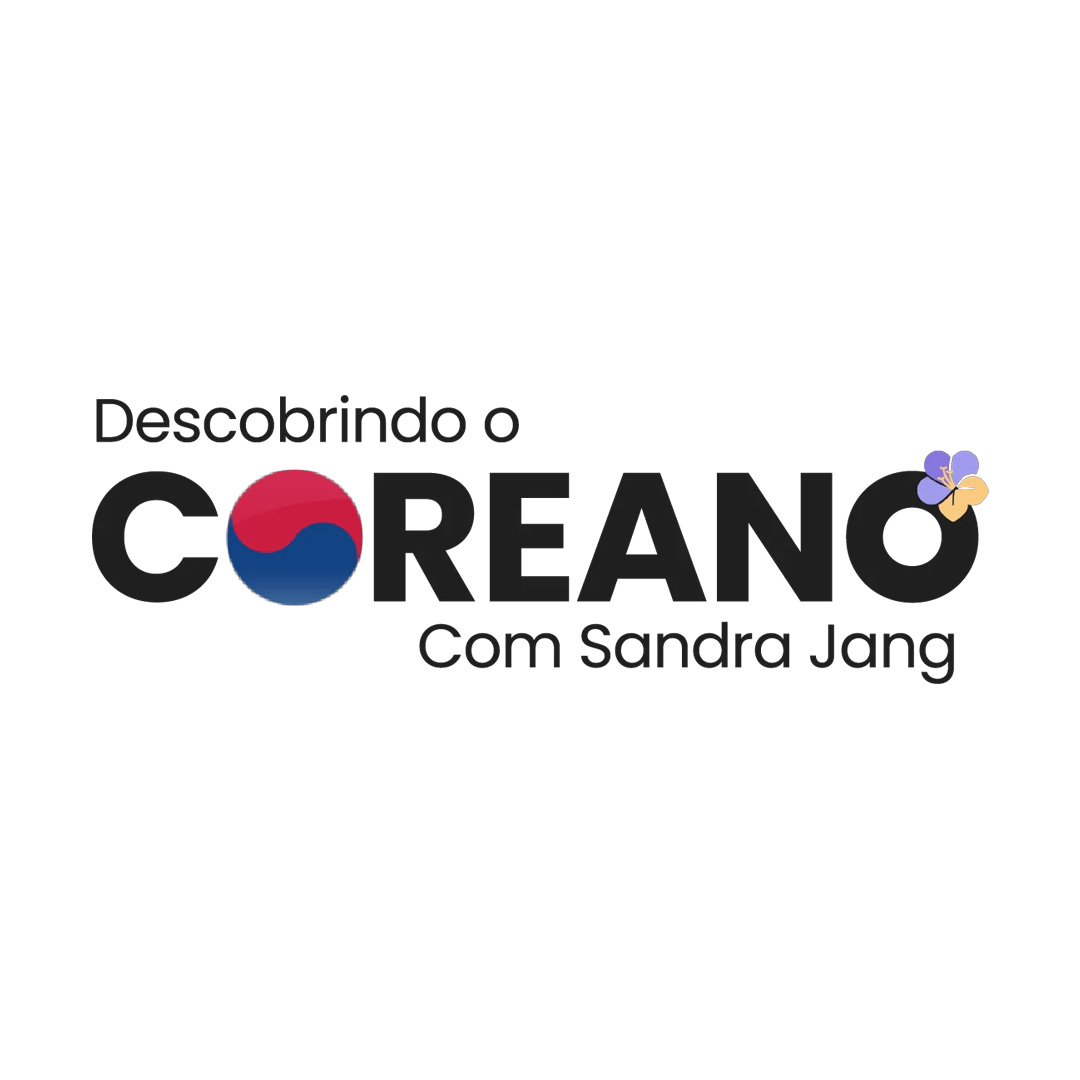 Descobrindo o Coreano