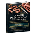 Guia + Bônus | Pacote Completo